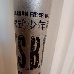 ミズノ 飛ぶバット 540㌘ ビヨンドの画像