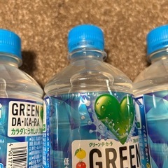 💚水分補給ミネラル5本の画像