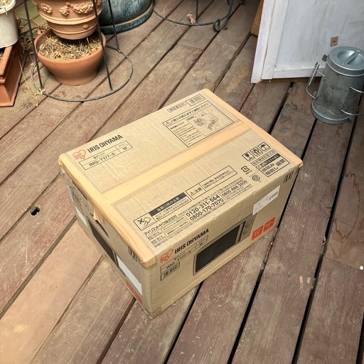 アイリスオーヤマ　電子レンジ　未開封新品