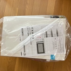 アイリスオーヤマ　電子レンジ　未開封新品の画像