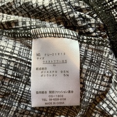 チェックの6分丈パンツの画像