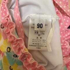 女児水着　90の画像