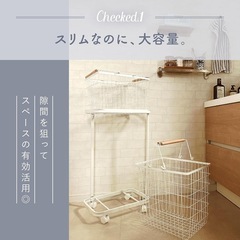 難あり未使用 まとめ割りＯＫ 洗濯かご ランドリーバスケット の画像