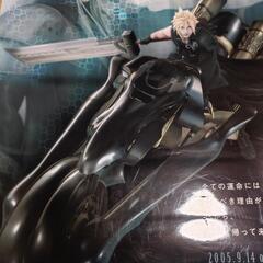 ②ワンピースポスター等の画像