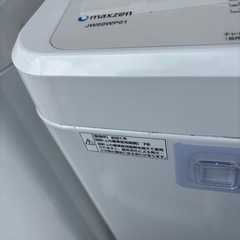 マックスゼン　洗濯機6.0kg 2021年製の画像