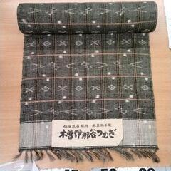 0713-073 木曽伊那谷つむぎ　反物　絹100%の画像