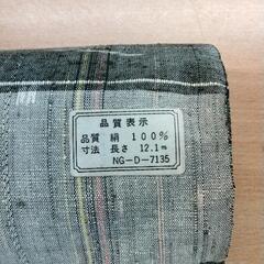 0713-073 木曽伊那谷つむぎ　反物　絹100%の画像