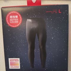 ユニクロヒートテック　ウルトラウォームタイツ　2個セットの画像