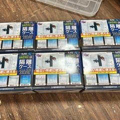 日動　隔離ケース　アクアボックスプラス　未使用の画像