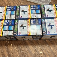 日動　隔離ケース　アクアボックスプラス　未使用の画像