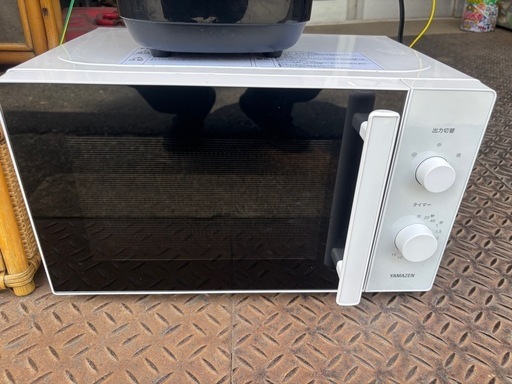 ヤマゼン 電子レンジ 2024年製決まりました