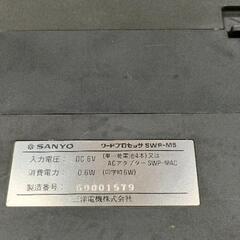 0713-097 ワードプロセッサ SWP-M5の画像