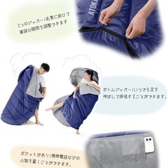 新品　シュラフ　寝袋 　キャンプの画像