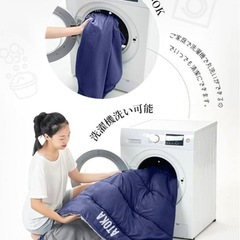 新品　シュラフ　寝袋 　キャンプの画像