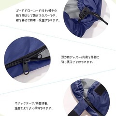 新品　シュラフ　寝袋 　キャンプの画像