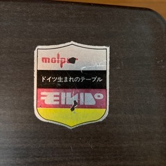 テレビ台の画像