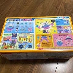いたずらするぞ！バイキンUFOの画像