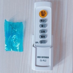 LEDシーリングライト Series L 8畳調色 CEA-2008DLの画像