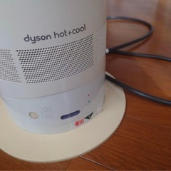 Dyson セラミックファンヒーター AH2-JP-EEA1426A Dyson Purifier Hot+Cool ホット+クール 空気清浄機 ホワイト
