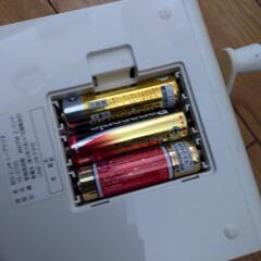 Yamazaki エコキューブラジオ YE-3700 グリーン 2バンド 防災 災害 ソーラー発電 手回し充電 ジャンク
の画像