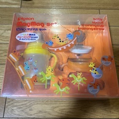 ピジョンマグマグセット
