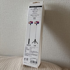 自撮り棒の画像