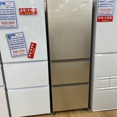 在庫処分 半額 大阪府の3ドア冷蔵庫の中古が安い！激安で譲ります・無料で 冷蔵庫・冷凍庫