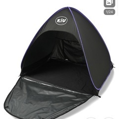 kiu ポップアップサンシェードL テントの画像