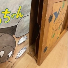 けんちゃんのかみしばい　※値下げしましたの画像