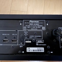 【最終値下げ】パイオニア　ホームシアター　スピーカーの画像