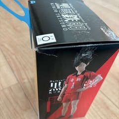 ハイキュー 黒尾鉄朗フィギュア
の画像