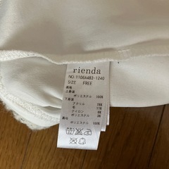 rienda  ワンピースの画像