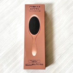 ヘアブラシ くし レディース 髪の毛 静電気防止 シャンプーブラシ ヘアケア  コンパクト ウェットブラシ 乾湿両用の画像