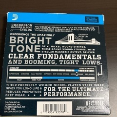 新品ダダリオベース弦045~100D'Addario 2セットの画像
