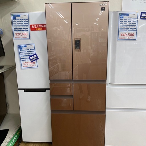 【大阪兵庫送料設置無料】一人暮らし向け冷蔵庫⭐️ AQUA 2020年製 W 15963 AQUA 一人暮らし2D冷蔵庫 2020年製 168L ◇大阪市内・東大阪市