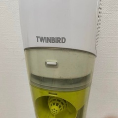 TWINBIRD スティッククリーナー 本体　取りに来る方限定の画像