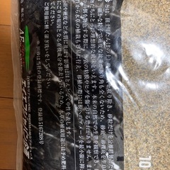 田砂10㎏在庫処分（自然砂です）の画像