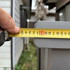 イナバの画像