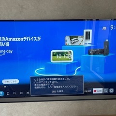 即引渡可能【スタンド無】レグザ　58V型液晶テレビ　58M510Xの画像