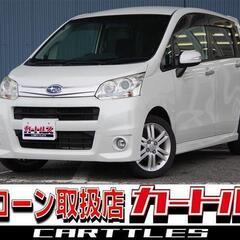 【自社ローン】ステラカスタム RS !!!!!【 独自審査の提携ローン84回】の画像