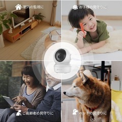 【新品】室内カメラ、ベビーカメラ、ペットカメラの画像