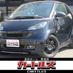 【自社ローン】フォーツークーペ ブラバスエクスクルーシブ !!!!!【 独自審査の提携ローン84回】の画像