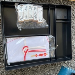 のしスタンプセットの画像