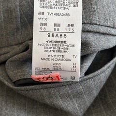 希望金額教えてください！サイズは画像みてくださいの画像