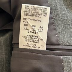 希望金額教えてください！サイズは画像みてくださいの画像