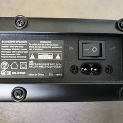 サウンドバー スピーカー の画像