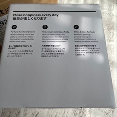 美品新品未使用◎Cricut Joy（クリカットジョイ）カッティングマシン 本体の画像