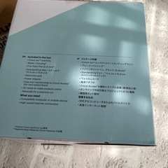 美品新品未使用◎Cricut Joy（クリカットジョイ）カッティングマシン 本体の画像