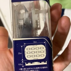 車内灯の画像