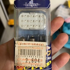 車内灯の画像